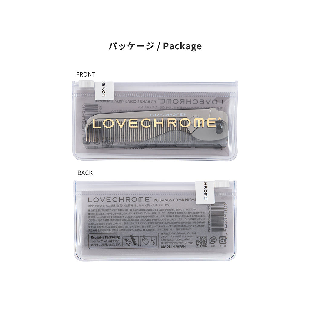 PG BANGS COMB PREMIUM BLACK