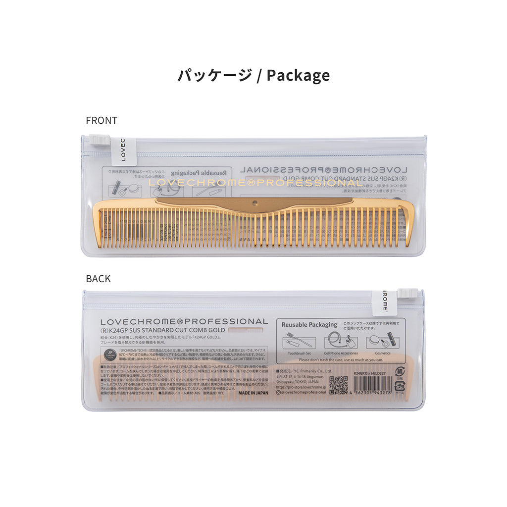 K24GP SUS STANDARD CUT COMB GOLD