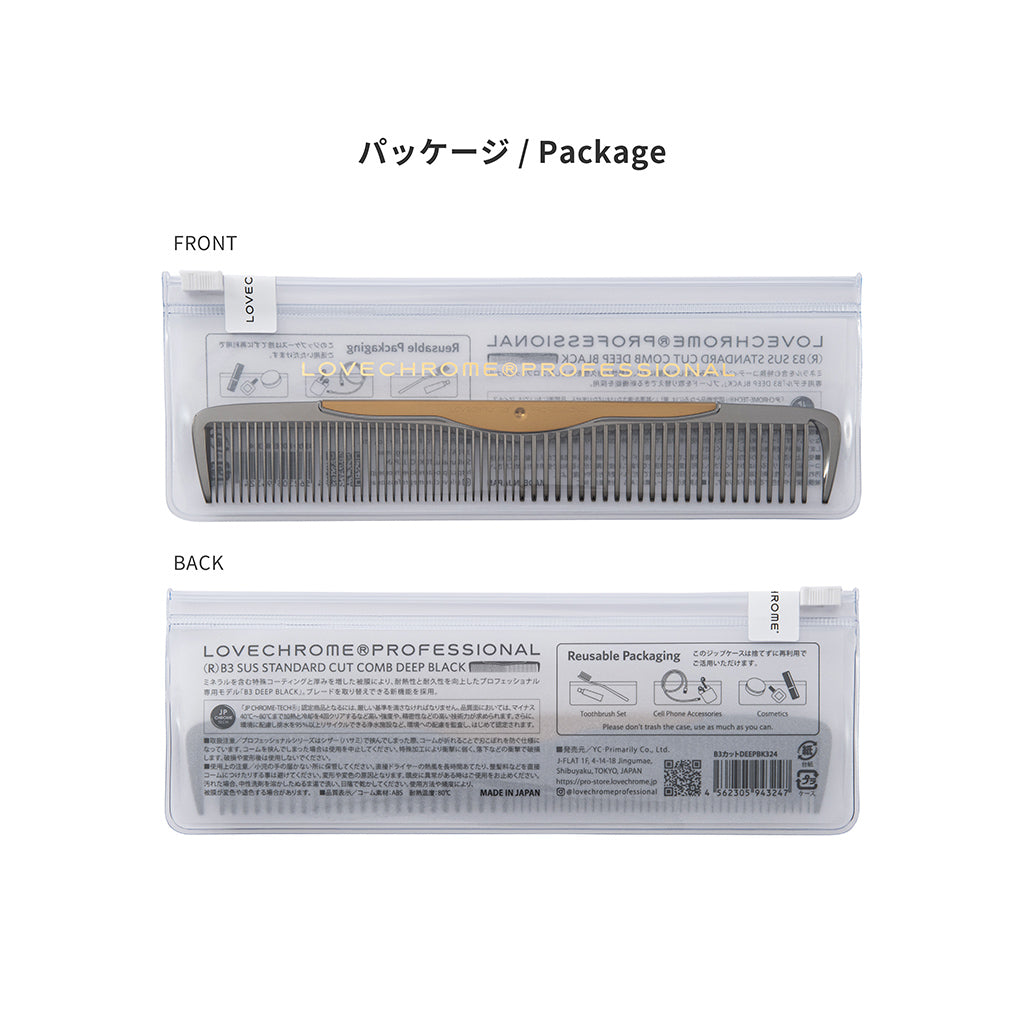 B3 STANDARD CUT COMB DEEP BLACK